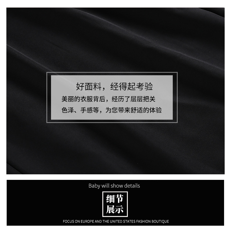 10627杭州芊眸新版详情_06