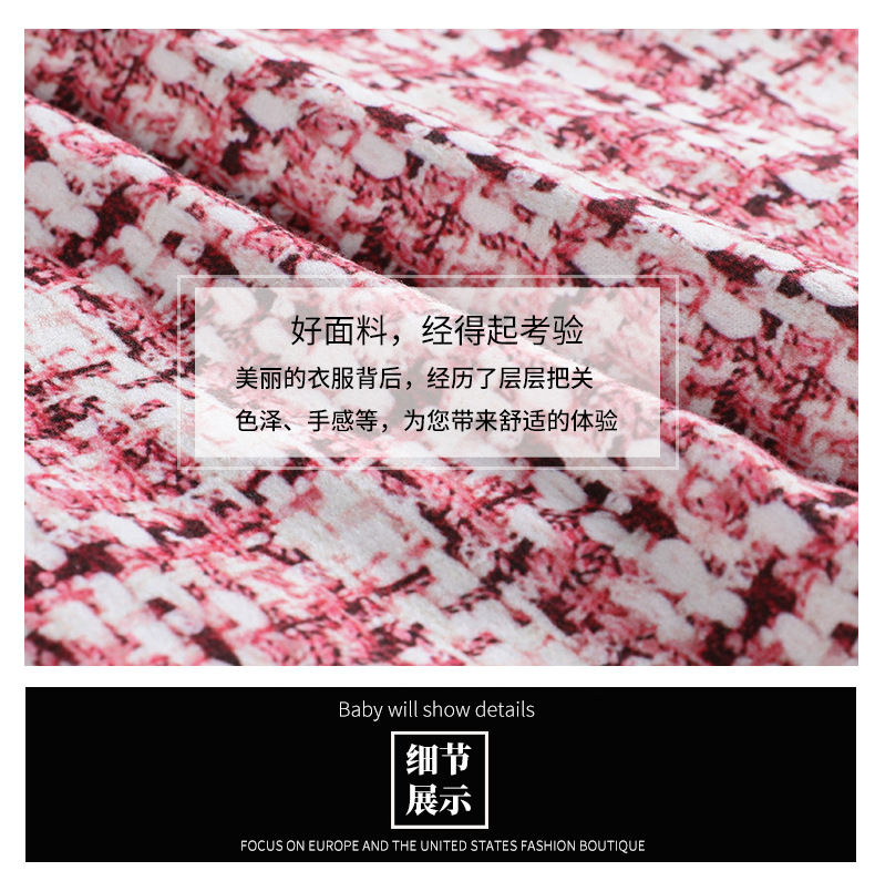 10850详情_07