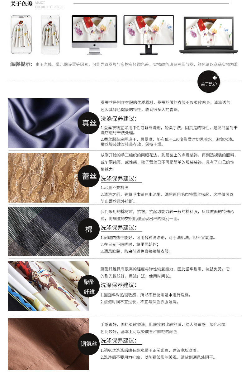 10850详情_14