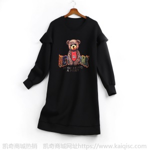 大码女装遮肚连衣裙显瘦2021春季胖妹妹mm宽松减龄黑色裙子11341