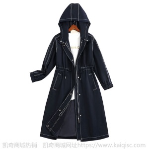大码女装气质牛仔风衣2021春装新款胖妹妹mm洋气中长女士外套8962