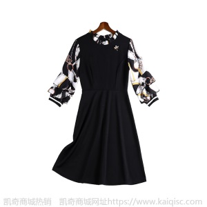 岚沐坊新款大码女装假两件显瘦宽松连衣裙胖妹妹mm洋气裙子10887