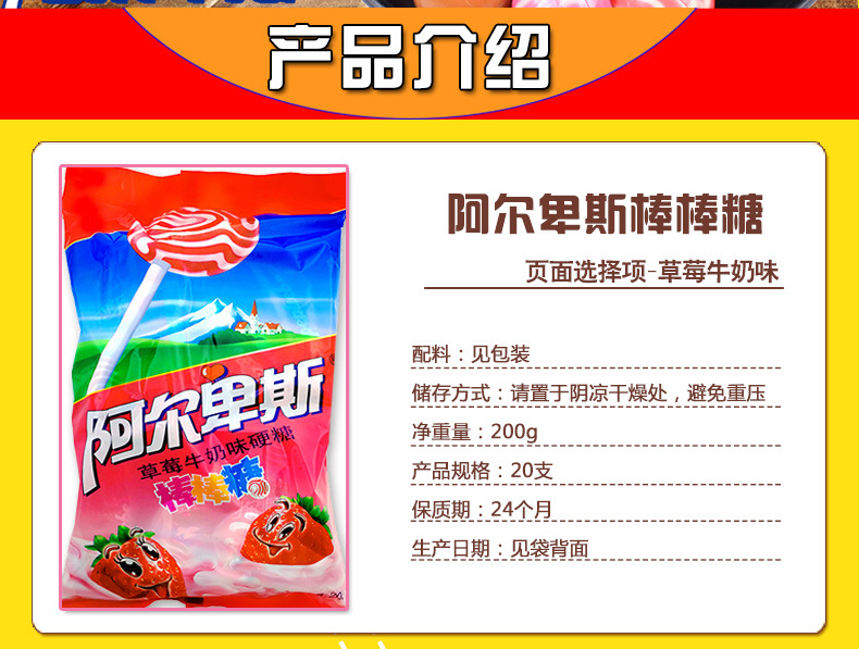 鎻忚堪2.jpg