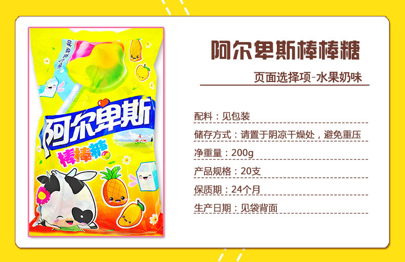 鎻忚堪3.jpg