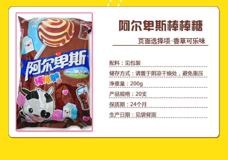 鎻忚堪6.jpg