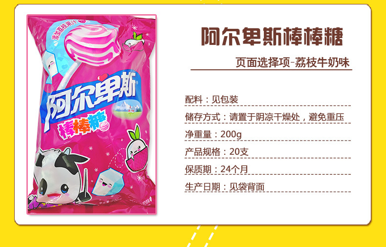 鎻忚堪5.jpg