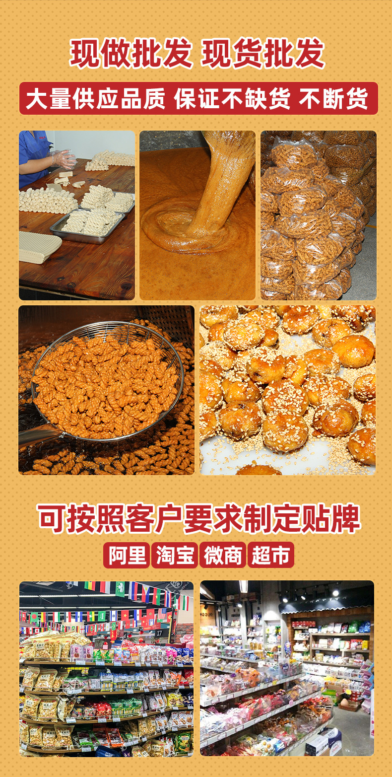 通用详情_01.jpg