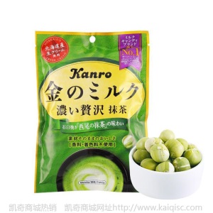 日本糖果 Kanro甘露抹茶糖北海道特浓牛奶糖硬糖70g网红喜糖