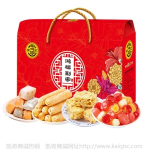 徐福记糖果礼盒沙琪玛酥心糖米格玛饼干散装糖果零食新年团购礼物