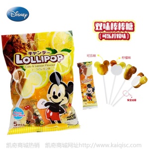 迪士尼双味棒棒糖米奇卡通造型硬糖压片糖儿童休闲零食糖果批发