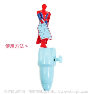 奥特蜘蛛侠飞天超人玩具糖果零食拉线玩具广场公园地摊热卖糖玩