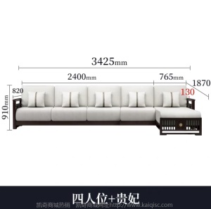 新中式实木沙发组合中国风禅意现代简约新中式轻奢布艺沙发组合