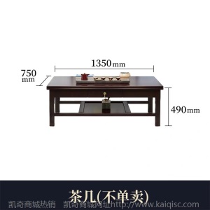 新中式实木沙发组合布艺软包沙发现代客厅布艺木质家具三人位