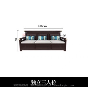 新中式实木沙发组合仿古雕花高箱储物带贵妃转角沙发客厅家具