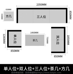 新中式皮沙发紫金檀木红木软包沙发组合客厅三人位木质家具