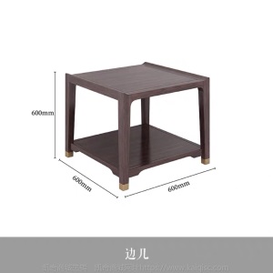 新中式实木沙发美国进口红橡木科技皮布沙发客厅成套木质家具