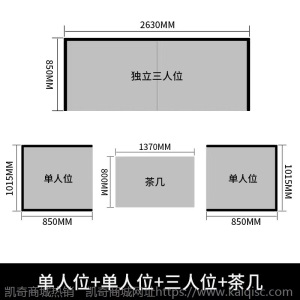 新中式红木沙发组合紫金檀木冬夏两用储物软包小客厅实木家具