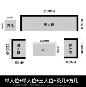 新中式皮沙发紫金檀木红木软包沙发组合客厅三人位木质家具