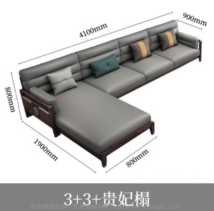 新中式实木沙发组合红橡木原木雕花小户型客厅家具科技布免洗