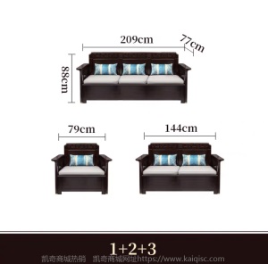 新中式全实木沙发组合冬夏两用储物现代中式贵妃简约客厅家具