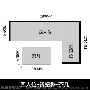 新中式红木沙发紫金檀木实木高箱储物带转角贵妃沙发客厅家具