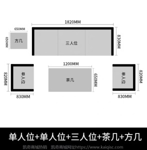 欧因新中式紫金檀木全实木沙发禅意现代客厅红木布艺家具套装组合