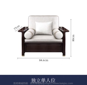 新中式实木沙发组合带转角贵妃高箱储物软靠座包客厅布艺沙发