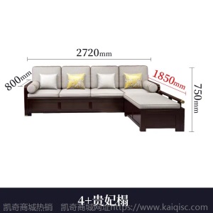 新中式实木沙发组合高箱储物沙发禅意小户型现代中式客厅转角沙发