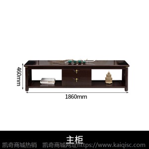 新中式实木电视柜组合可伸缩落地影视置物柜子现代轻奢小户型家具