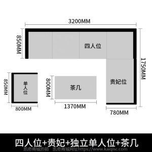 新中式紫金檀木全实木沙发带贵妃转角客厅红木布艺家具组合