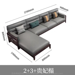 新中式实木沙发组合红橡木原木雕花小户型客厅家具科技布免洗