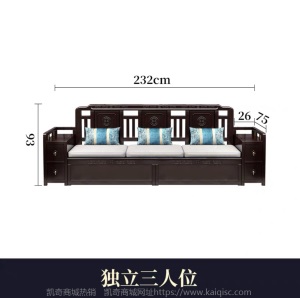 新中式实木沙发组合现代客厅冬夏两用转角贵妃储物全实木沙发