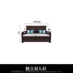 新中式实木沙发组合仿古雕花高箱储物带贵妃转角沙发客厅家具