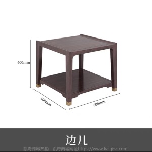 新中式实木沙发组合红橡木原木雕花小户型客厅家具科技布免洗