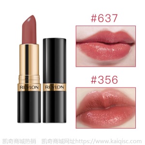 【保税2支】Revlon露华浓口红4.2g*2支持久滋润提升气色不脱妆