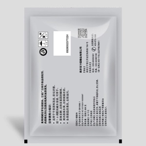 【甘汁园】食用纯碱3袋268g碱面纯碱发面碱粉碱家用去污洗碗清洗
