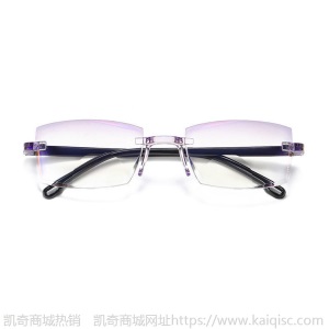 智能老花镜自动调节度数变焦远近两用高清防蓝光多焦点老年人眼镜