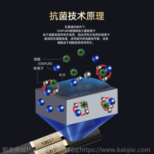 全霸合金筷子家用酒店防滑防霉耐高温抗菌合金快子非实木筷子套装
