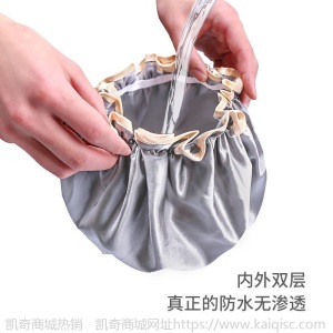 【加厚浴帽】双层洗澡头套防水防油成人浴帽厨房头罩儿童沐浴帽