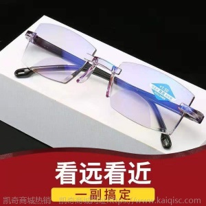 智能老花镜自动调节度数变焦远近两用高清防蓝光多焦点老年人眼镜