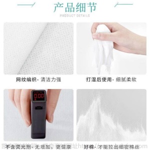 一次性洗脸巾纯棉柔巾婴儿洁面巾干湿两用擦脸巾无菌美容院面巾纸