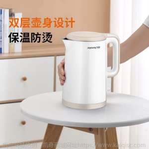 九阳电热水壶家用304不锈钢烧水壶器宿舍自动断电开水壶烧水插电