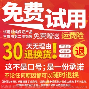 南极人体重秤家用精准减肥成人称体重电子秤家用人体秤称重器家用