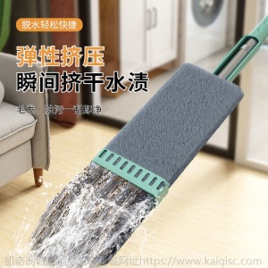【抖音同款】免手洗平板拖把家用木地板懒人拖地免洗干湿两用地拖