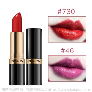【保税2支】Revlon露华浓口红4.2g*2支持久滋润提升气色不脱妆