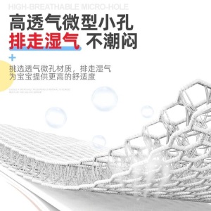【柔软升级款】南极人纸尿裤超薄透气拉拉裤XL宝宝绵柔尿不湿XXXL
