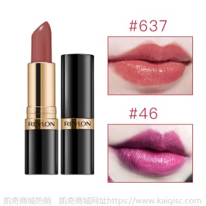【保税2支】Revlon露华浓口红4.2g*2支持久滋润提升气色不脱妆