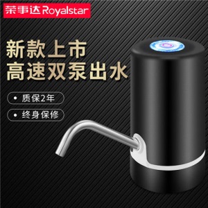 桶装抽水器充电饮水机水泵家用电动纯净水压水器自动出水器
