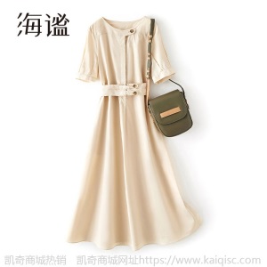 海谧连衣裙女2021夏季新款时尚气质纯色纽扣装饰腰带宽松显瘦裙子