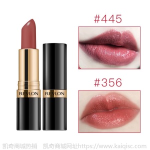 【保税2支】Revlon露华浓口红4.2g*2支持久滋润提升气色不脱妆
